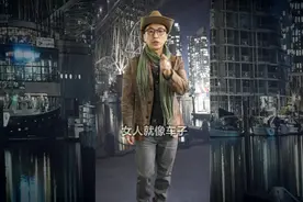 爆笑脱口秀 牛叉 装牛叉  傻叉 的区别？话糙理不糙！哈哈视频封面