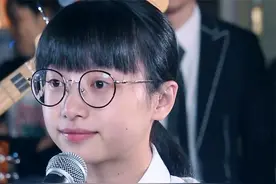 观众现场刁难小姐姐要用戏腔《如果当时》一开口就被惊艳了视频封面