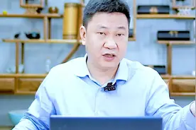 没本事的人身上有五个共同特征视频封面