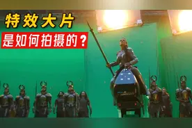 大片中的特效场面是如何拍摄的?揭秘电影特效的幕后真相。