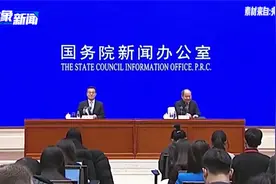 GDP增长8.1%！180秒速览2021中国经济年终总结视频封面