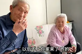孙子说再也不来爷爷家了，88岁爷爷是怎么说的？看完后感动了视频封面