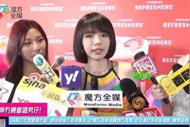 感叹没机会认识男生！林明祯暗示香港置业 称忙到连睡觉都没时间视频封面