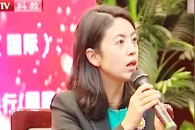 护航计划进河北，中信银行副行长：九几年后，发展机会主要在中国视频封面