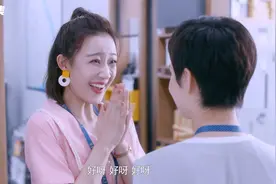 房似锦和朱闪闪联手租出宫蓓蓓家的跑道房视频封面