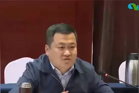 山西建投集团来忻对接座谈会召开视频封面