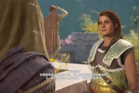 PS5游玩刺客信条奥德赛噩梦第六十七期视频封面