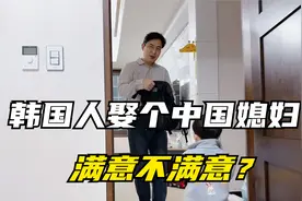韩国欧巴娶个中国媳妇真幸福，和双胞胎儿子玩成一片，真是赚大了视频封面