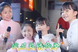 两姐妹现场合唱最近很感人的歌曲《依兰爱情故事》，耐人寻味~