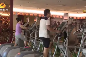 早期晨练竟会“伤身”？中医提醒：气温过低运动反而有“坏处”视频封面