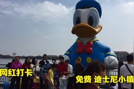 上海原地过节 11号地铁直达迪士尼小镇（免费） 人声鼎沸午餐爆满视频封面