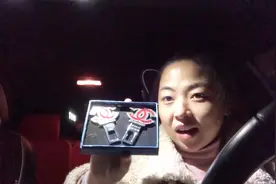 女孩开上男友的车，为把车内装饰的好看，看看她都买了些啥？视频封面