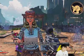 中文语音《小缇娜的奇幻之地》PS5流程09期