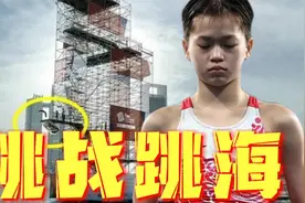红婵新教练刚曝光，就抵达阿联酋比赛！国际泳联突然宣布意外决定视频封面