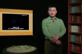 毛泽东军事思想之人民战争思想视频封面