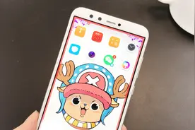 微信花边特效，来消息还自带闪光特效，太漂亮了视频封面