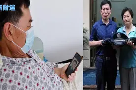 合肥老人独自住院动手术，院方做法暖心，真相更让人痛心视频封面