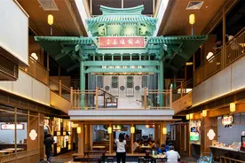 空间印象文旅美食街区设计|合肥贡街超级罍+村视频封面