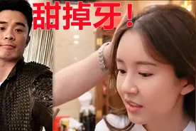 太甜了！陈赫张子萱一家聚餐，陈赫对老婆宠溺摸头杀，子萱变迷妹视频封面