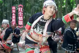 高安&黑鸭子情歌对唱《红尘情歌》，百听不厌，醉人心脾！视频封面