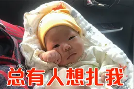 700元一针的13价肺炎疫苗，该不该打？妈妈说：趁宝宝小能扎都扎