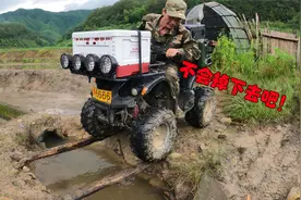 沙滩车被大哥这样改装！荒野生存不是问题！荒野才是沙滩车的归宿视频封面