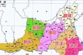 昔日平原省被瓜分，都划给了谁呢？