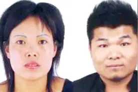 陕西渭南警方悬赏通缉25名涉黑恶逃犯！逃犯基本信息被公布视频封面