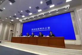 中国仍是世界第一人口大国，男比女多3490万，还有一个问题视频封面