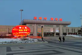 吉林省最大的县级市，即将成为东北地区的高铁枢纽：竟是千年古都视频封面