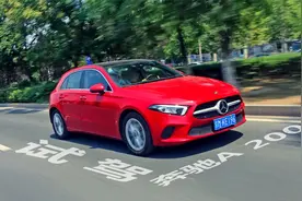 优惠六万的高颜值进口车，买一辆给媳妇开挺不错，试驾奔驰A 200视频封面