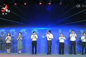 江西：通信市场杀入新力量 广电5G“192号段”正式启动视频封面