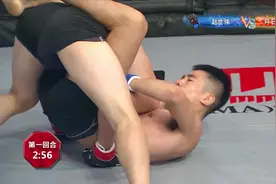 蒙古族悍将对阵汉族小伙，谁能笑到最后视频封面