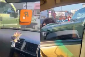 女子请大哥帮忙倒车，吐槽旁边车主乱占车位，大哥一句话让她尴尬视频封面