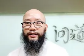 【慧答】讨厌孩子的人是什么心态？视频封面