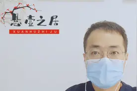 辟谣：网传新冠疫苗内含有艾滋和狂犬病病毒序列！经证实，属谣言视频封面