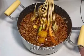 有了这种调料，在家自己就能做钵钵鸡，比外面的还好吃