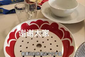 宜家厨具餐具分享：宜家又上新了很多厨房好物，挑实用的买回家视频封面