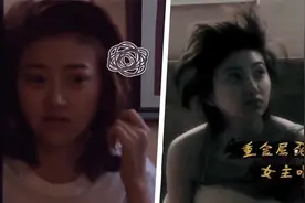 景甜起床发型也太好笑了，头顶爆炸头睡眼惺忪，丝毫没有包袱视频封面