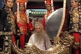 第18集：包拯将庞太师送上龙头铡视频封面