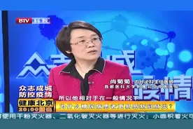 为啥糖尿病患者易感染新冠肺炎，病情也比较严重？专家这样说