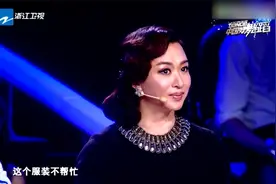舞蹈：旗袍美女优美舞姿惊艳全场，金星：基本功扎实服装不给力！视频封面