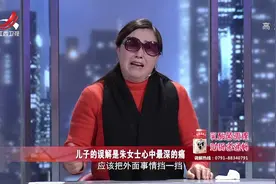 丈夫不信任妻子，妻子感觉到生不如死，想离婚了