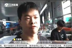 扬州男孩考上复旦，第一时间去勤工俭学！为了残疾父母选择学医视频封面