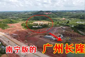 航拍南宁在建的万有旅游区，规模超大，能否复制广州长隆的成功视频封面