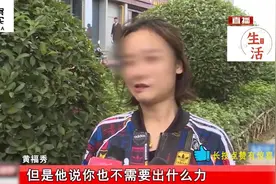 老人和狗同吃一个盆，愿捐献器官救狗，爱狗人士到底有多疯狂视频封面