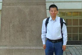 优化厦门市空间资源，促进厦门市均衡发展的思考视频封面