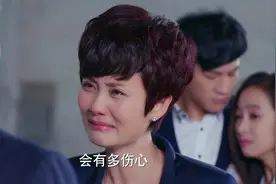 美丽的秘密：富太以为女儿失散是个意外，如今才知是土豪丈夫干的视频封面