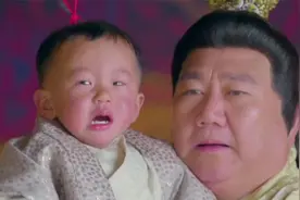 地主家生了个儿子，竟然是个小神仙视频封面