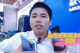 高通处理器不好吗？为什么vivox60会用三星处理器呢？视频封面